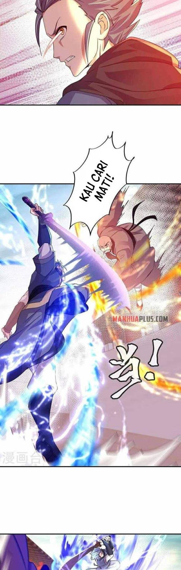 Peerless Soul (Peerless Battle Spirit) Chapter 338